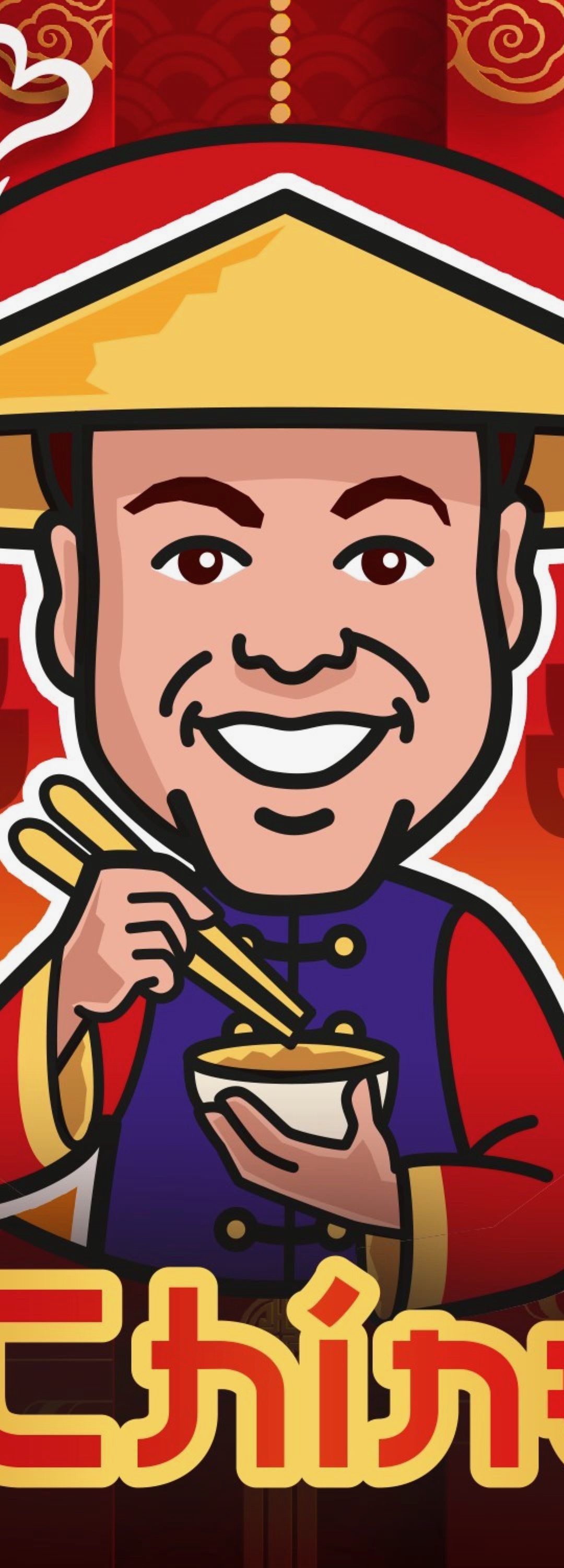 Frans Bauer – De Chinees