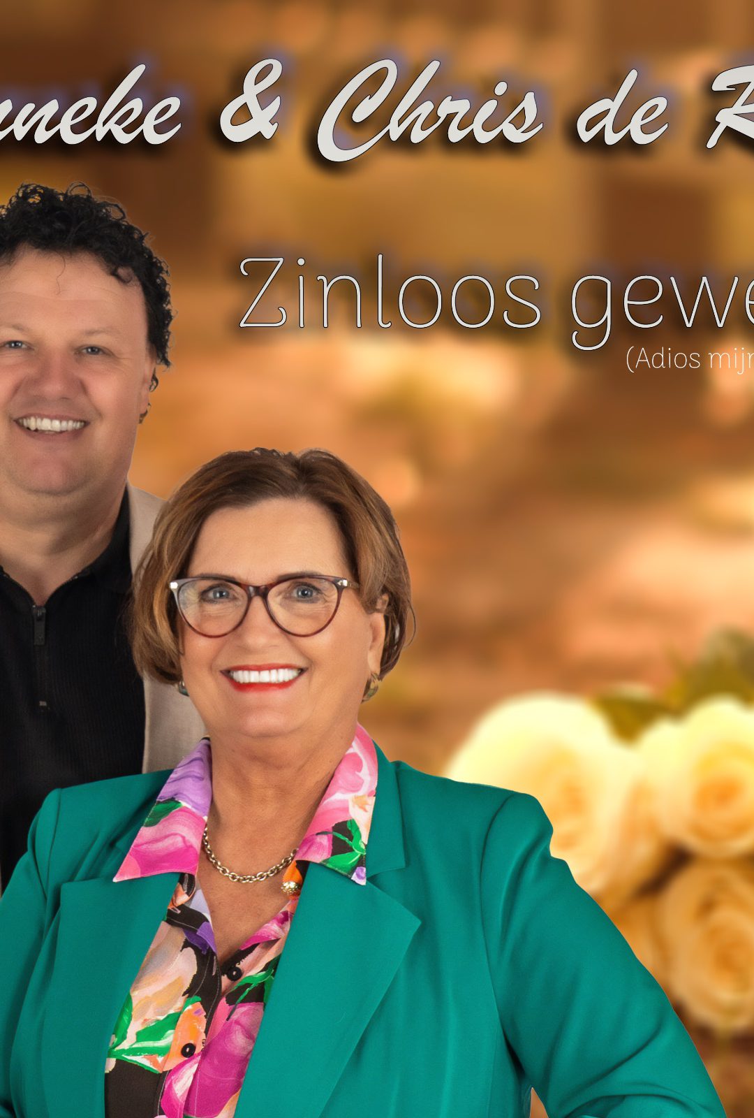 Janneke & Chris de Roo – Zinloos geweld (Adios mijn vriend)